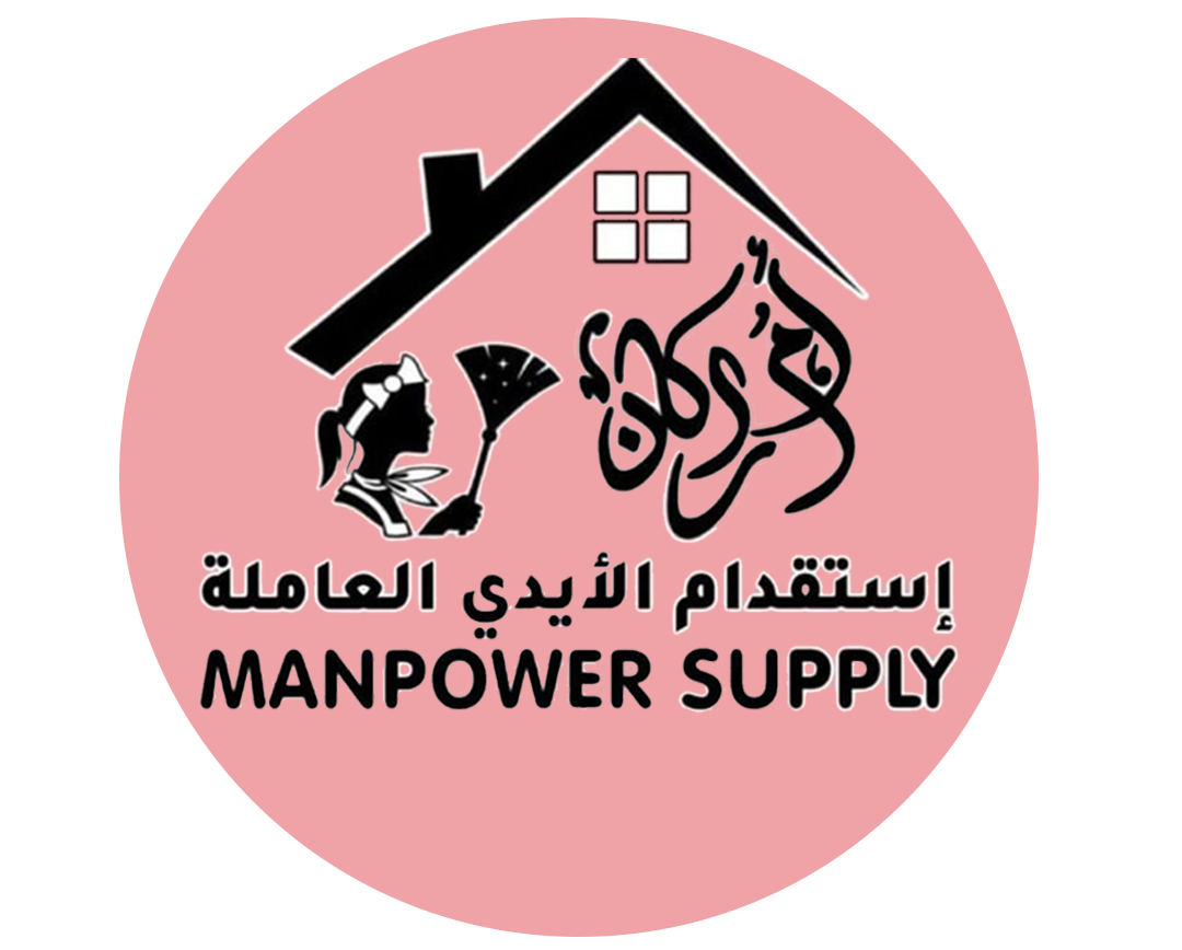 مكتب أم راكان لاستقدام الأيدي العاملة